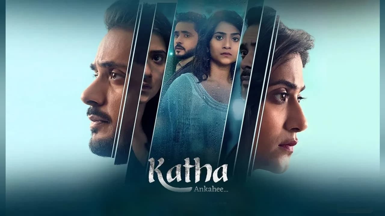 Katha Ki Adhuri Kahani