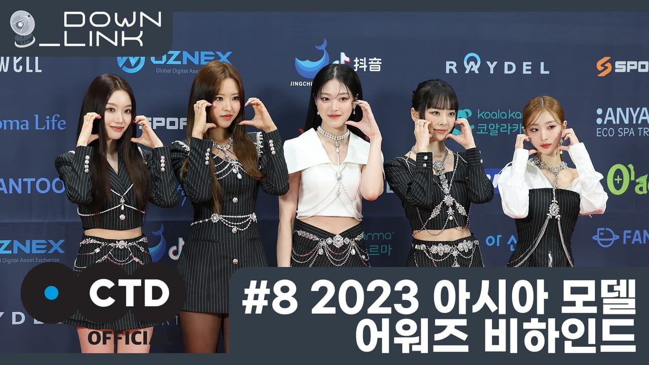 8 Behind the Scenes at the 2023 Asia Model Awards