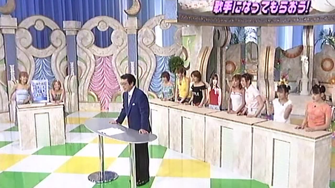 Yuko adult training  newscasting