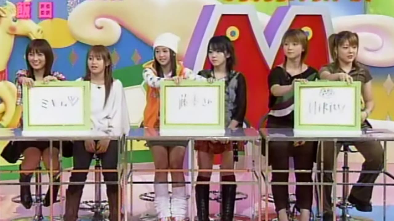 Kanjidrawing games Abe Natsumi becomes new host