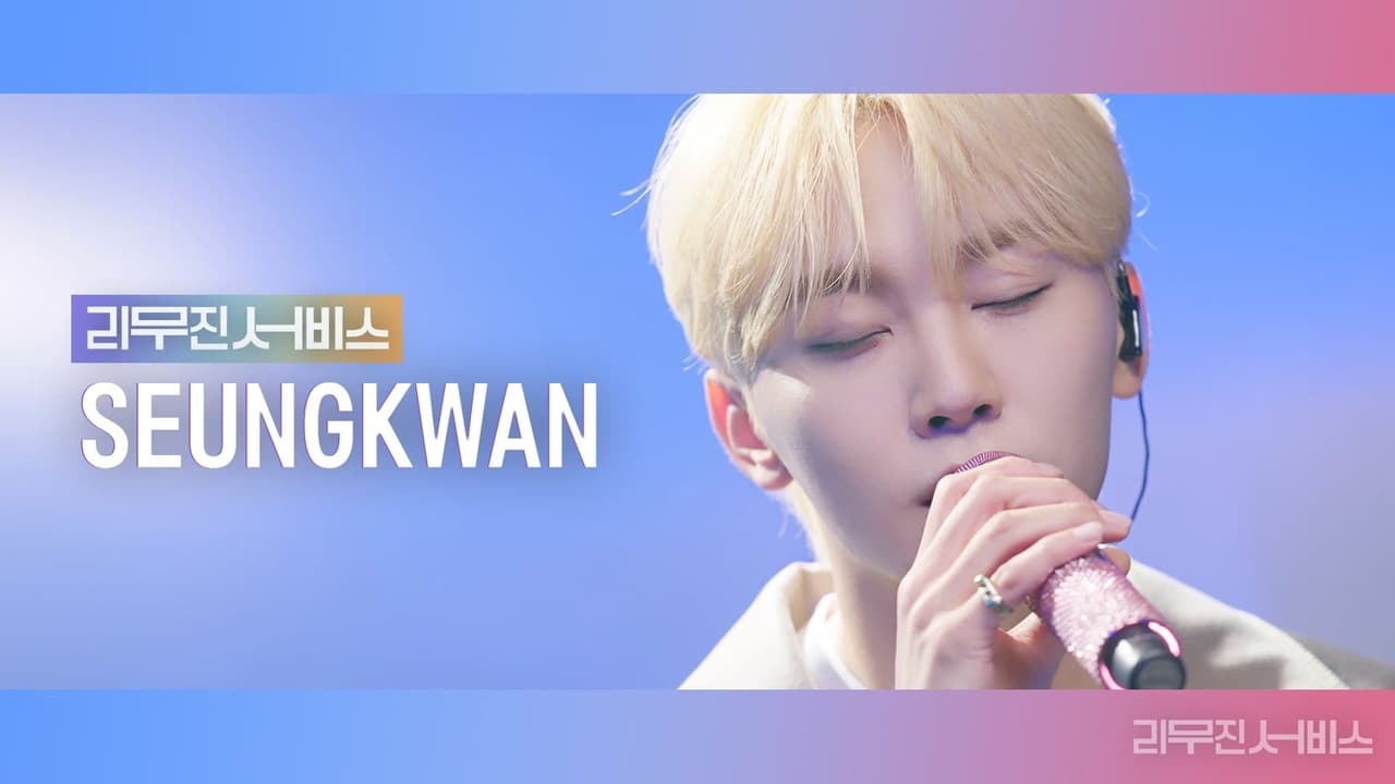 SEVENTEENs Seungkwan