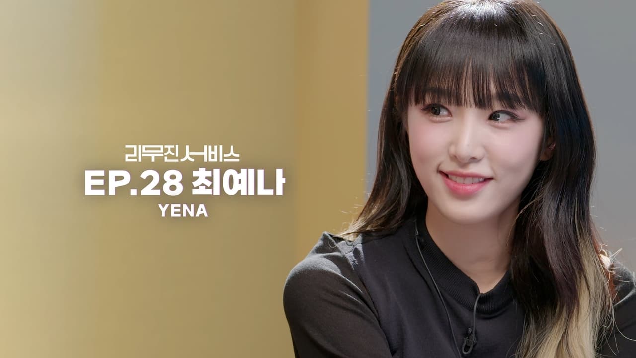 Yena