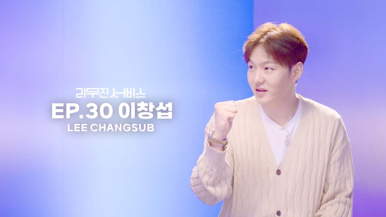 BTOBs Lee Changsub