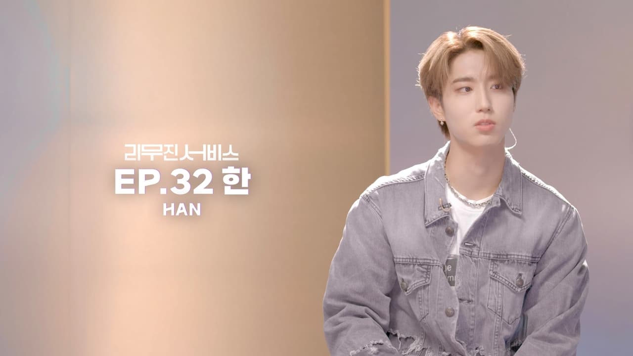 Stray Kids Han