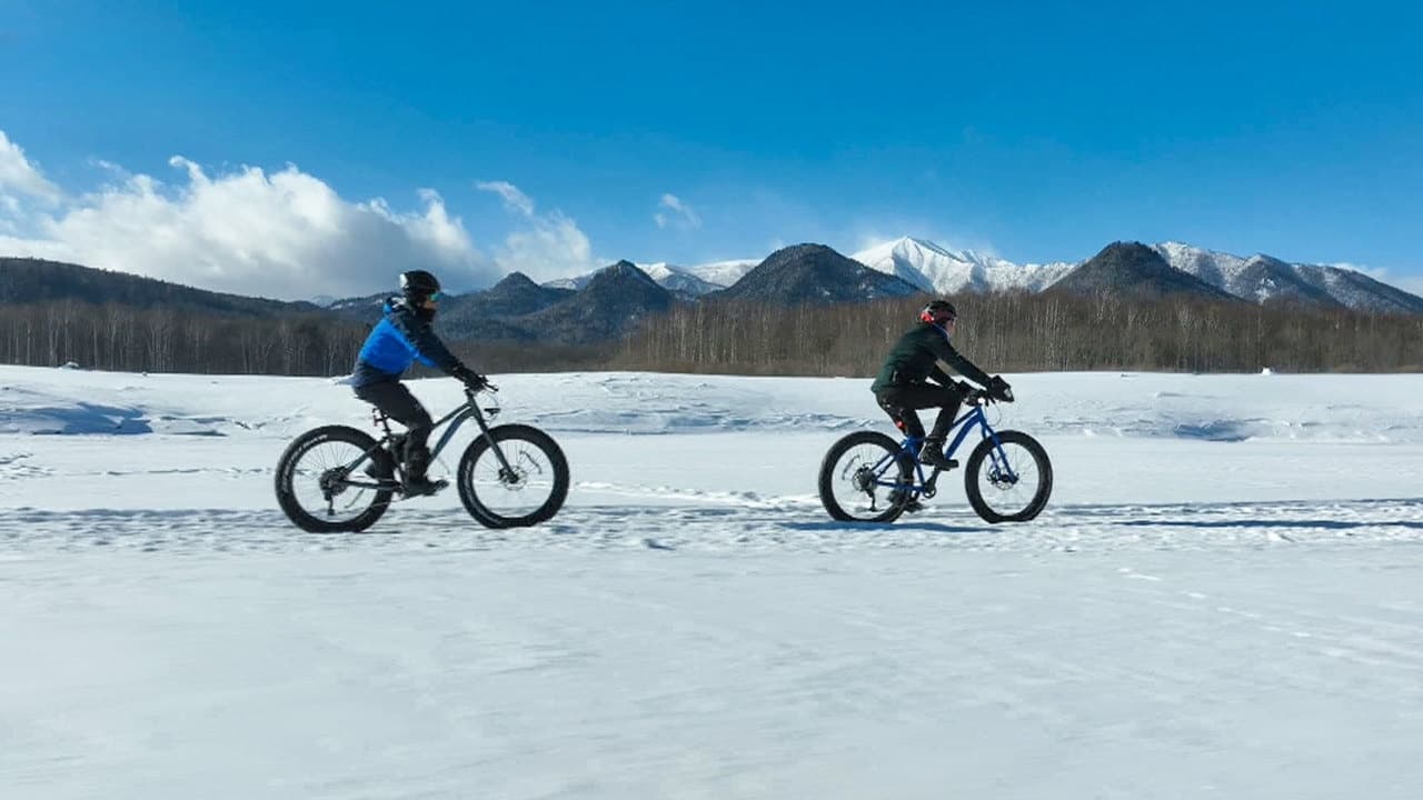 Cycling on Ice Lake Nukabira