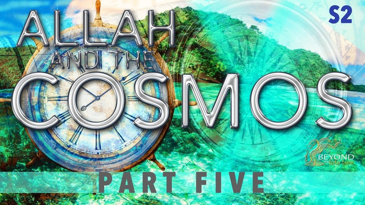 THE LOST ISLAND OF DAJJAL EXCLUSIVE EPISODE