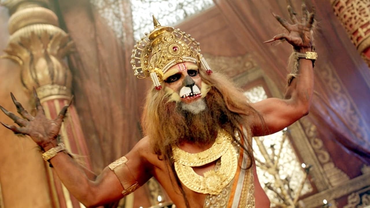 The story of Narasimha incarnation