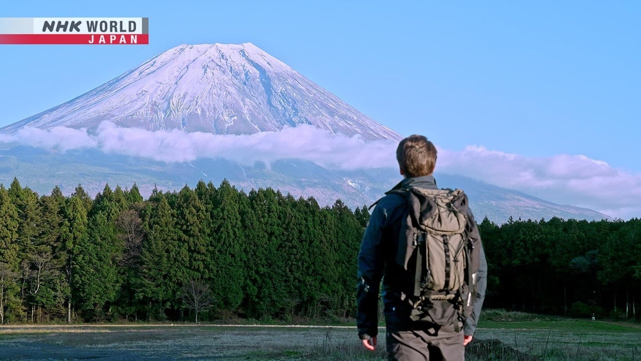Mt Fuji Long Trail  ERUPTIONS