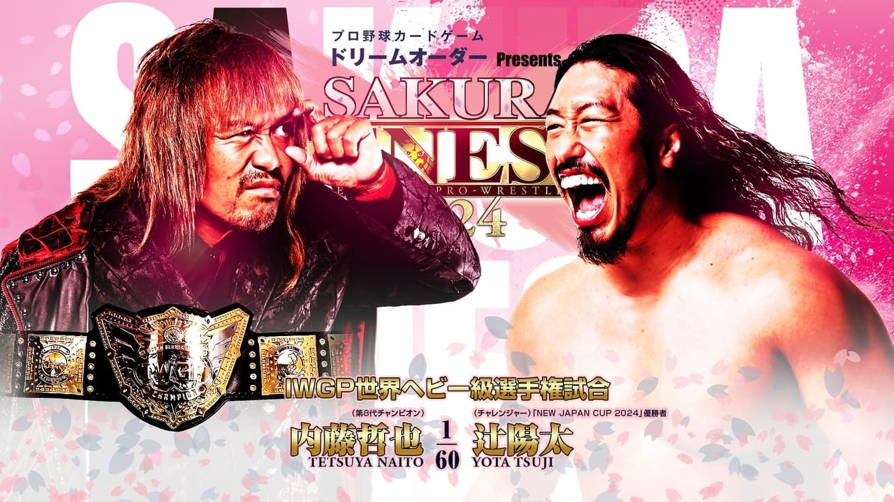 NJPW Sakura Genesis 2024