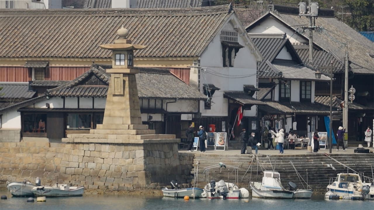 Tomonoura Tradition and Community in a Historic Port