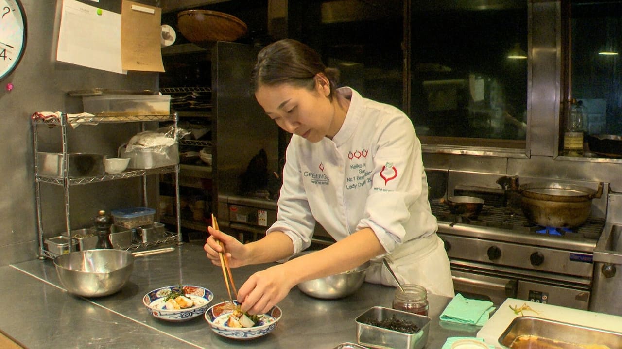 Snow Country Chef  Kuwakino Keiko