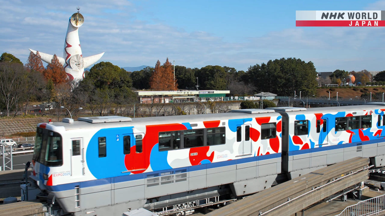 Shining a Light on Japans Monorails