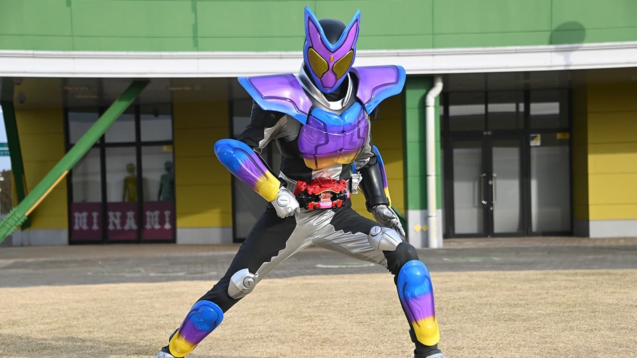 The Snack Kamen Rider