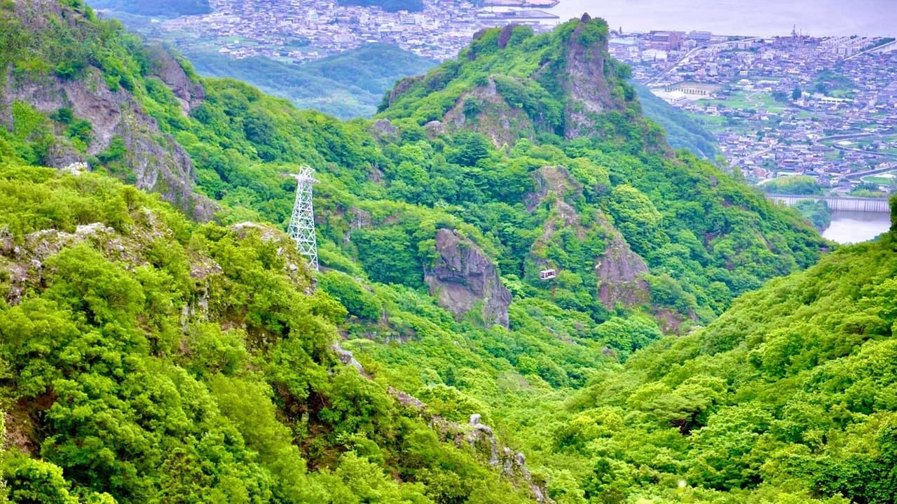 Shodoshima Island of Discoveries