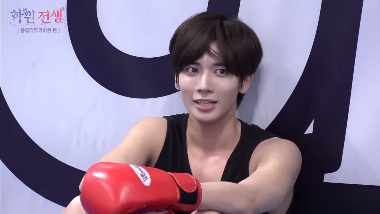 From KPOP Idol to MMA Fighter