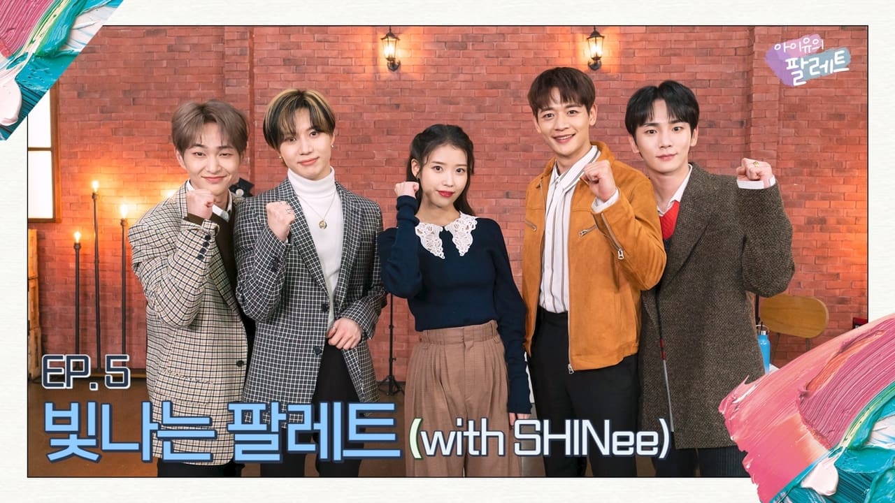 A SHINeeing Palette With SHINee