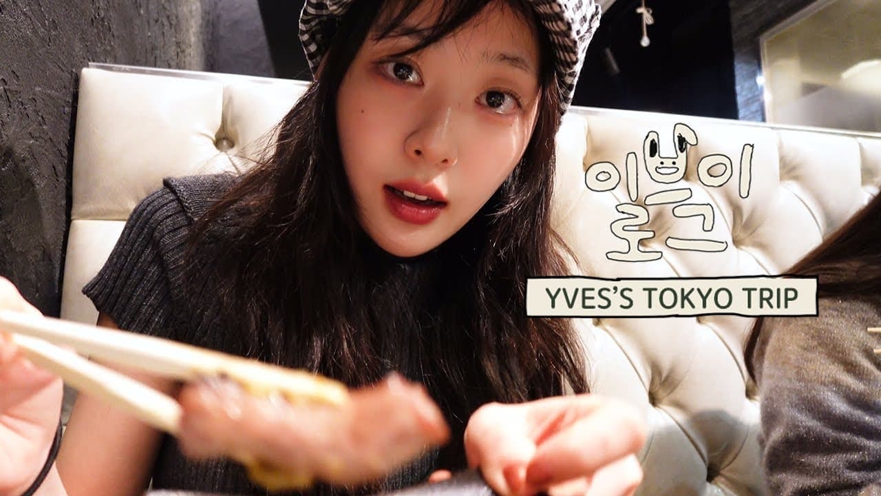 Yves Tokyo Mukbang Lets Go