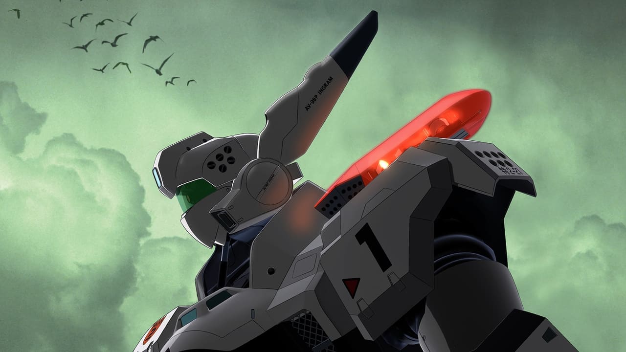 THE MOBILE POLICE PATLABOR Special