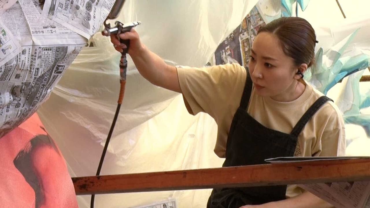 Nebuta Artist  Kitamura Asako