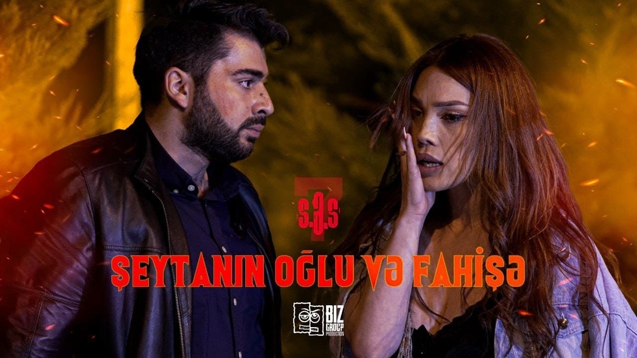 eytann Olu v Fahi