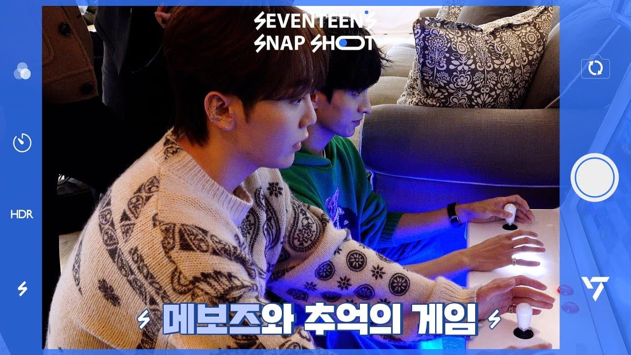 SEVENTEENs SNAPSHOOT EP42    Childhood Games with the Main Vocalz