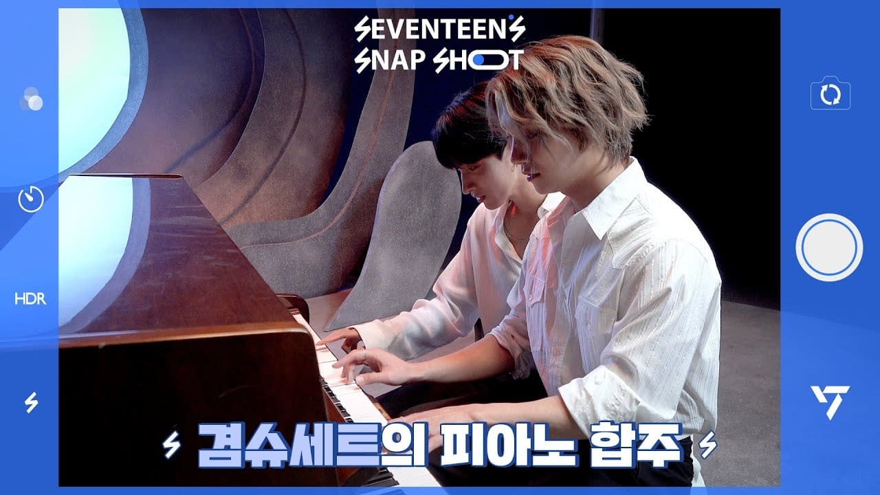 SEVENTEENs SNAPSHOOT EP45    The GyeomShuaz Piano Ensemble