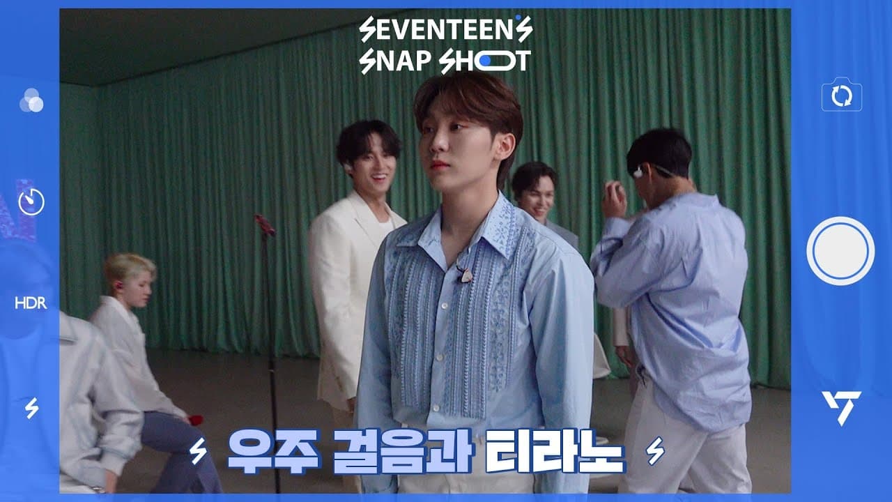 SEVENTEENs SNAPSHOOT EP50    Zero Gravity  TRex Walk