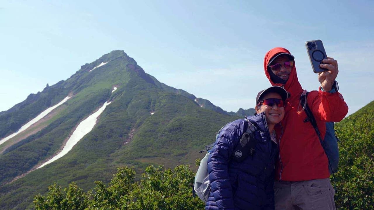 Magnificent Panorama from Mt Rishiri in Summer