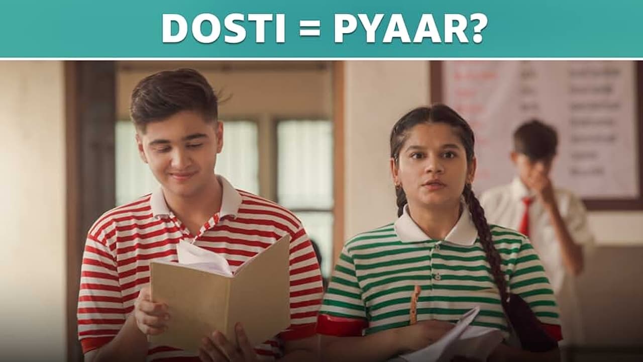 Dosti  Pyaar