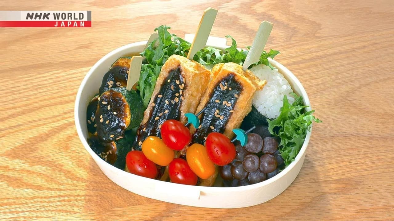 Tofu Dengaku Misoglazed Crispy Tofu Bento  Teriyaki Tortilla Bento