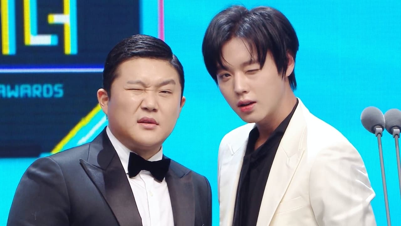 2019 MBC Entertainment Awards  Part 1