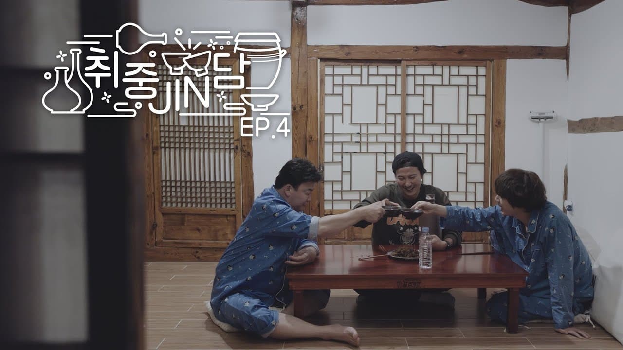 EP4