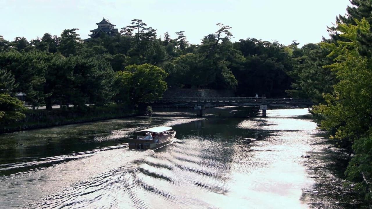 Matsue Time Carved by Water