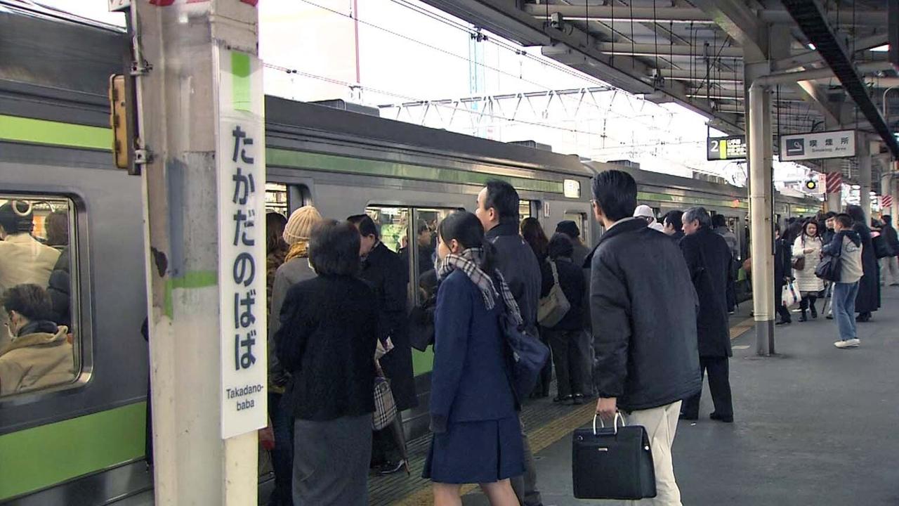 Japans Unique Railway Departure Melodies