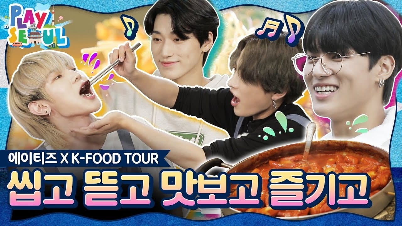 ATEEZ X KFood Tour