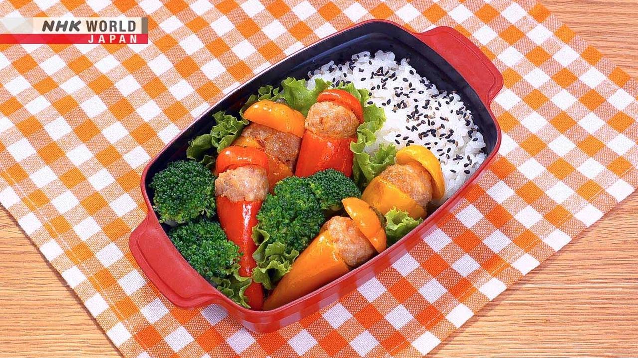 Chakinzushi Omeletwrapped Sushi Bento  Stuffed Pepper Bento