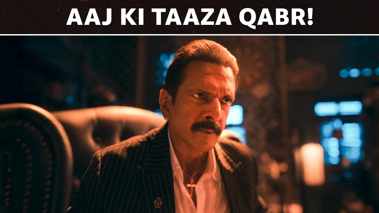 Aaj Ki Taaza Qabr