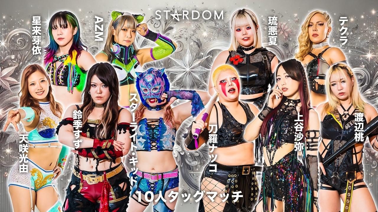 Stardom Award in Takadanobaba  Day 2