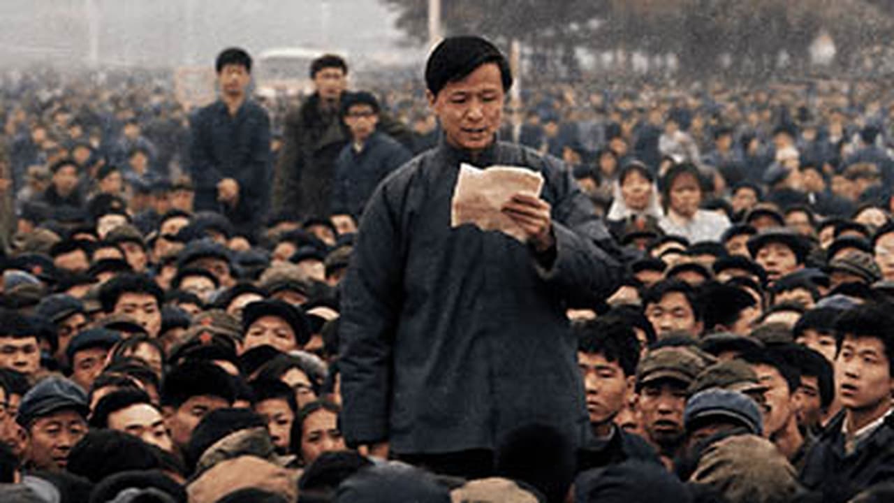 Laogai The Chinese Gulag