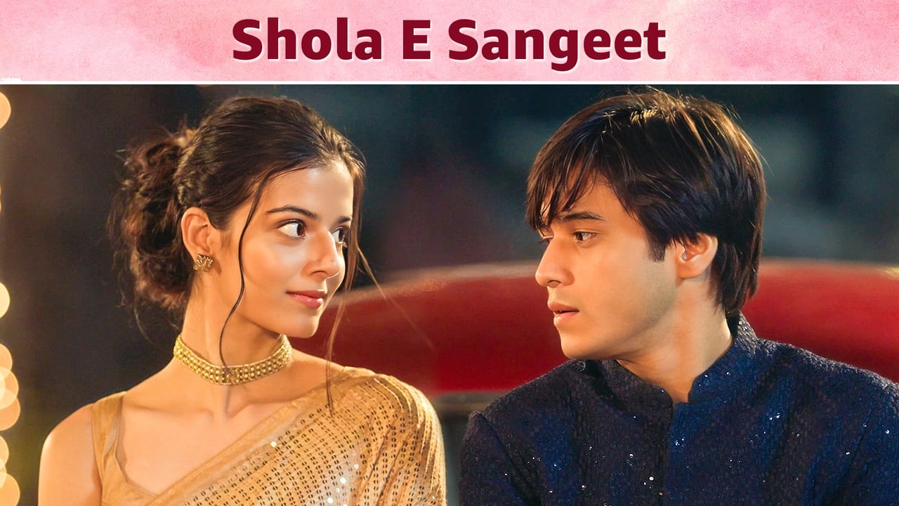 Shola E Sangeet
