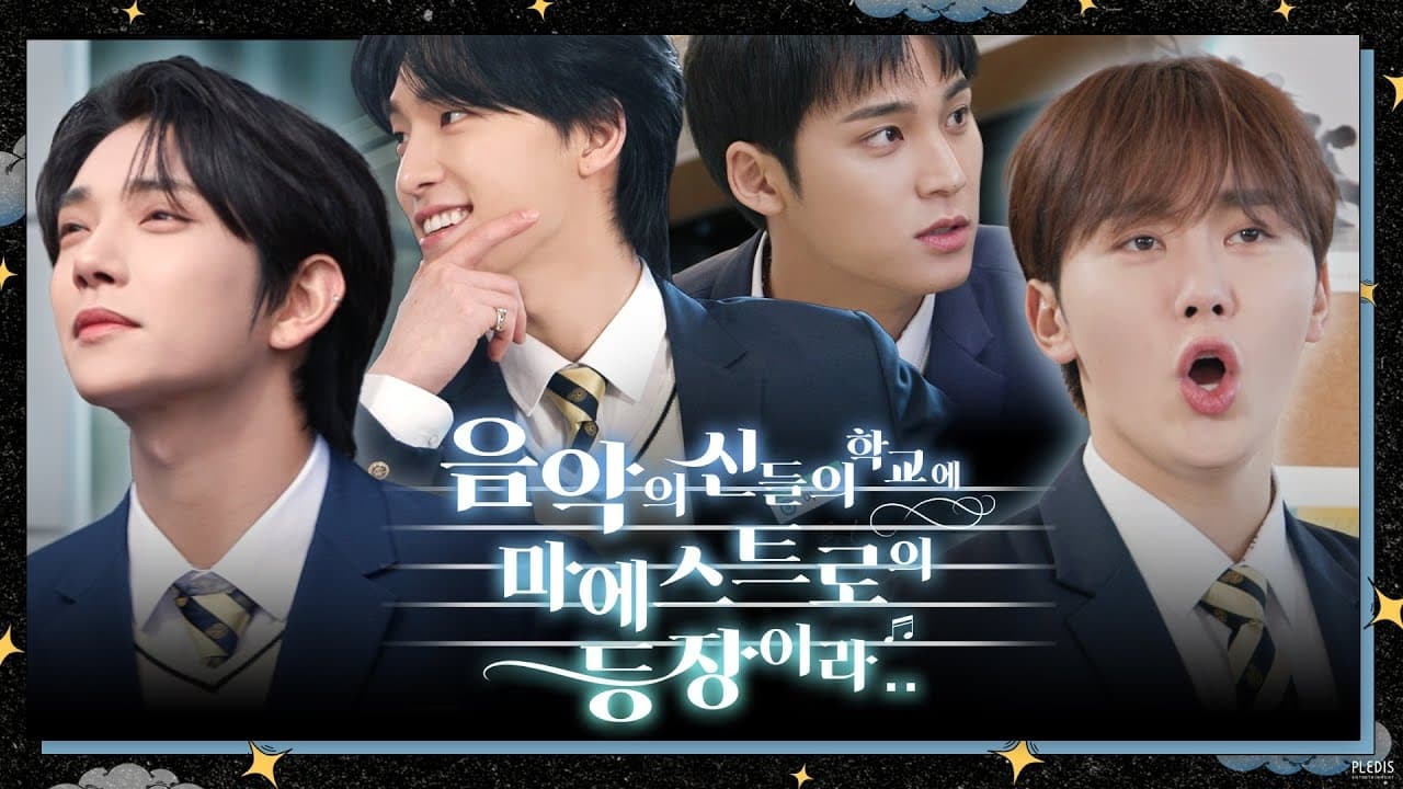 COMEBACK SPECIAL The Musical Heirs 1