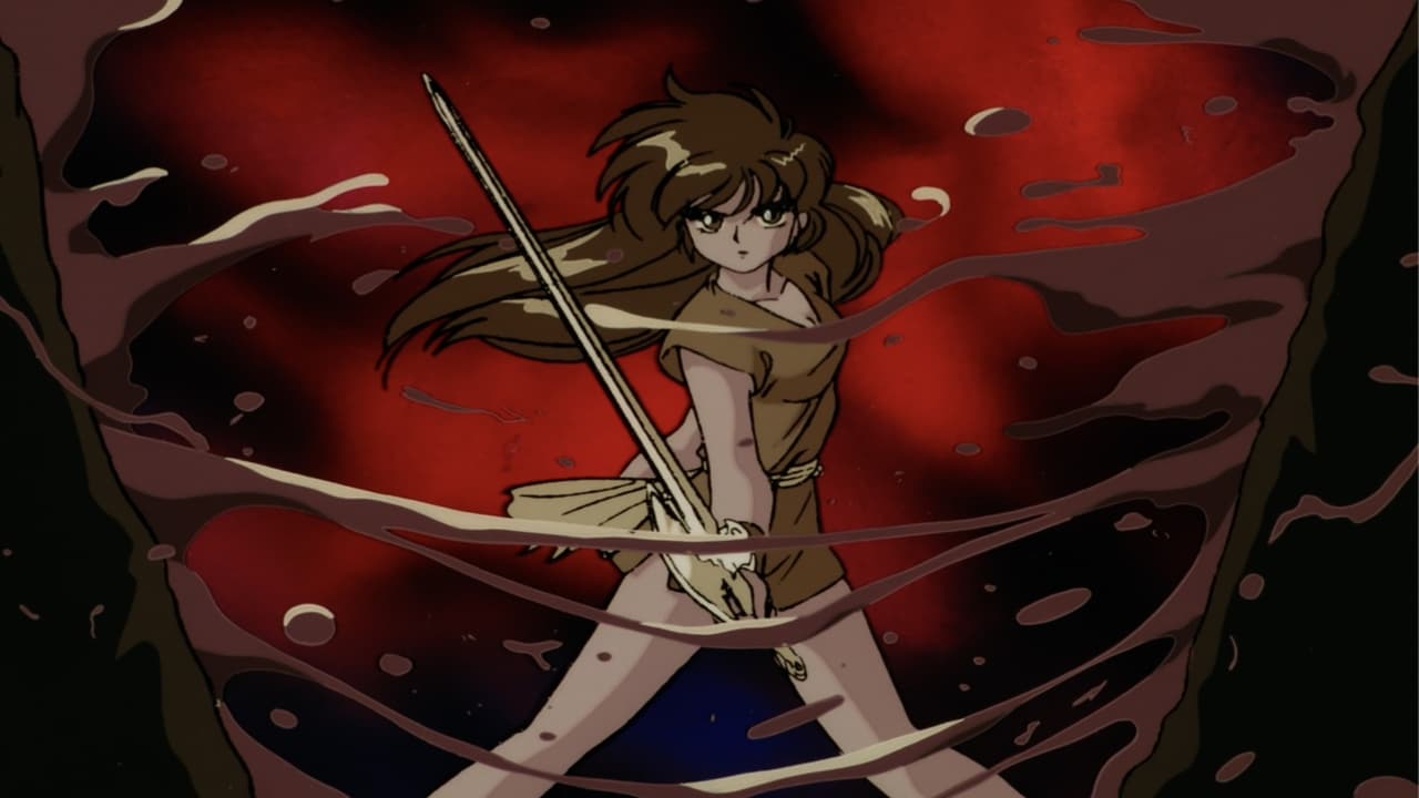 Devil Hunter Yohko