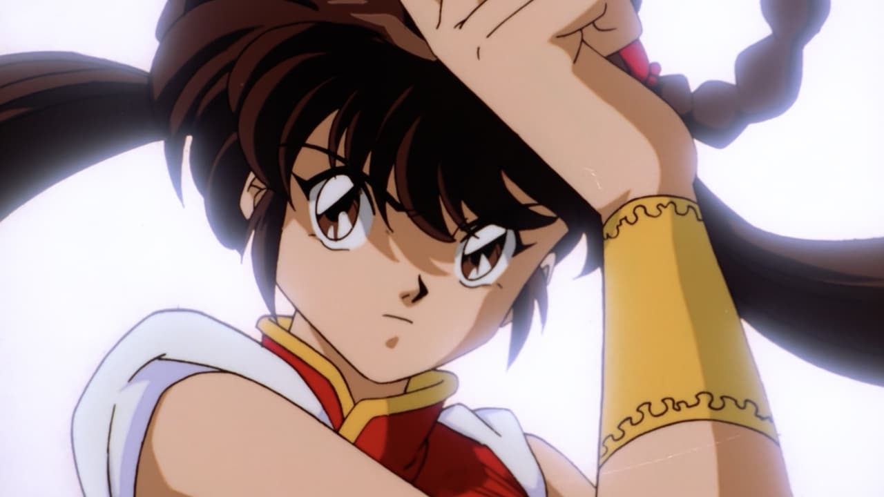 Devil Hunter Yohko 5 Hell on Earth