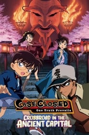 Detective Conan Crossroad in the Ancient Capital' Poster