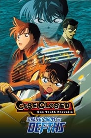Detective Conan Strategy Above the Depths' Poster
