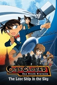 Detective Conan The Lost Ship in the Sky' Poster