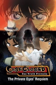 Detective Conan The Private Eyes Requiem' Poster