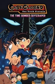 Detective Conan The Time Bombed Skyscraper' Poster
