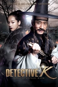 Streaming sources forDetective K Secret of Virtuous Widow
