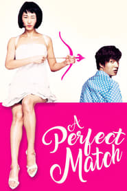 A Perfect Match' Poster